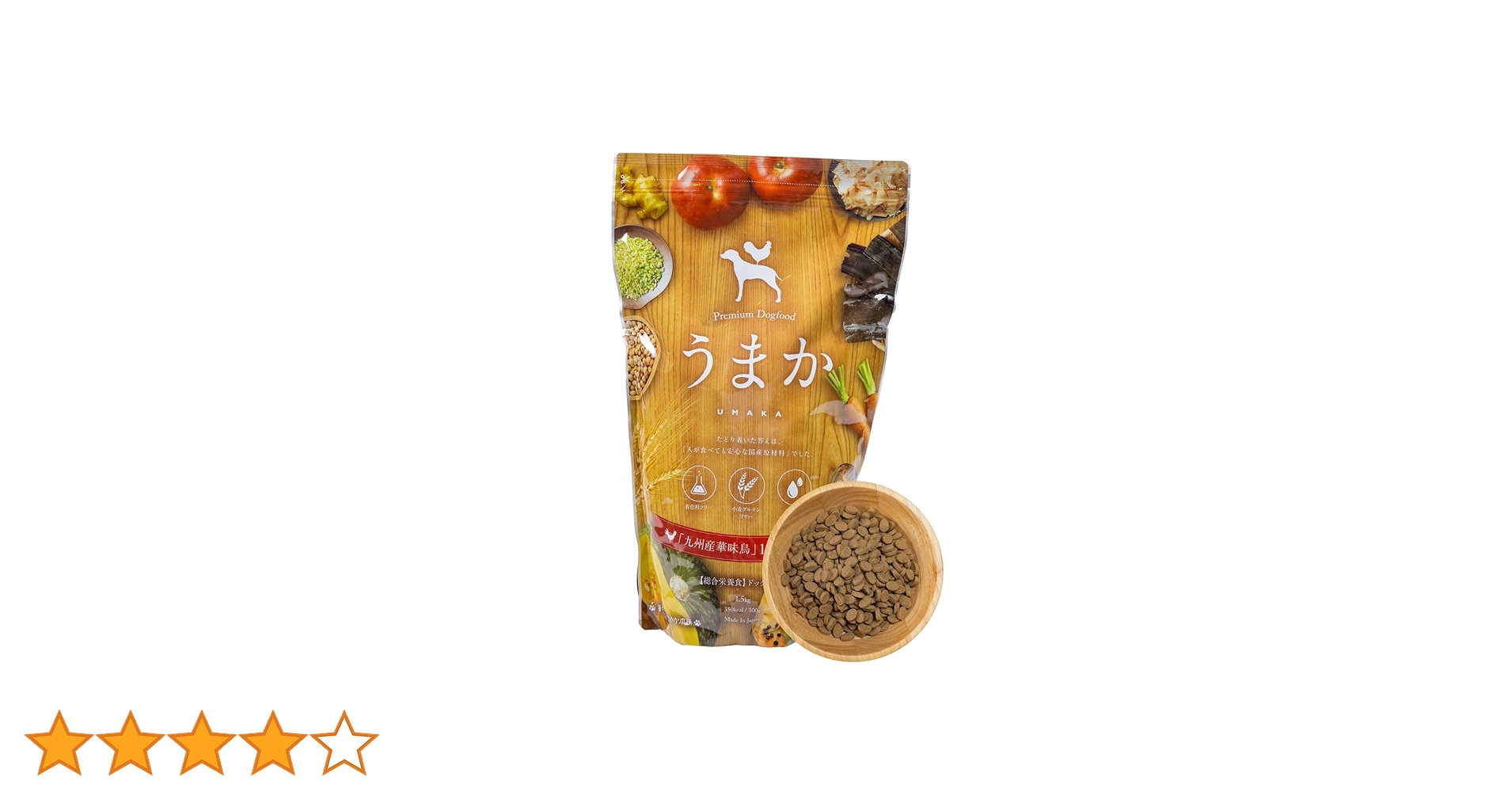 Amazon.co.jp: 華ちゃん犬猫すこやか本舗 うまか ドッグフード【 国産